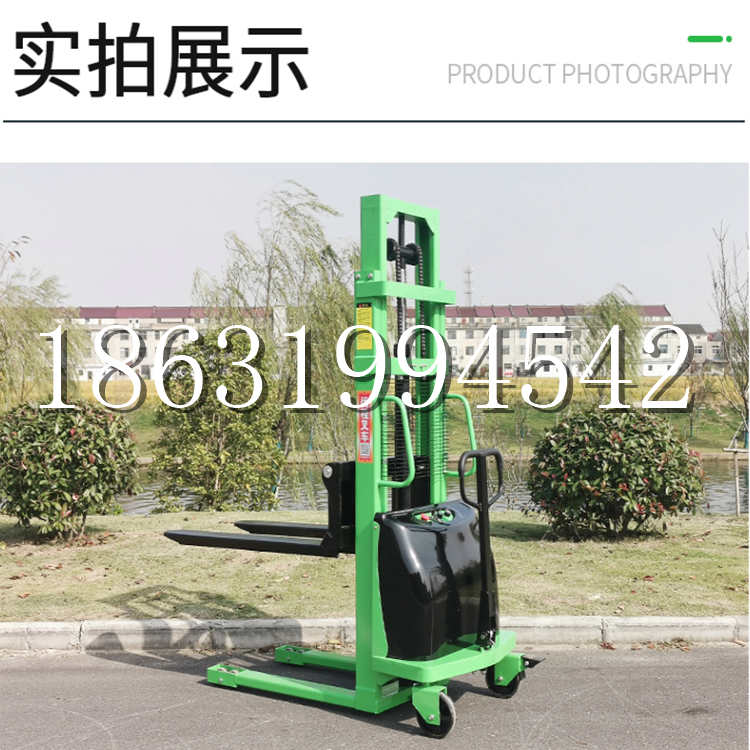代县电动叉车堆高车液压铲车电瓶1吨2吨站驾步行式小型全自动叉车